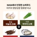 다운업 이미지