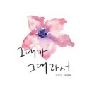 (주)훈미디어 네이버블로그