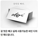 세븐일레븐 전농점 이미지
