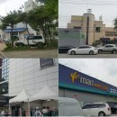 환경체육단지 족구장 이미지