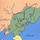 발해를꿈꾸며 이미지