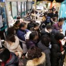 하나은행 송파지점 이미지