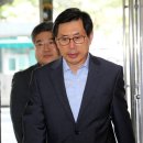 박상기 중앙일보