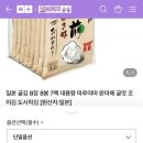 라브릿지(LABRIDGE)