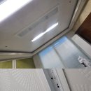 세븐일레븐 동두천제일점 | 동두천 LED 전등 교체 형광등 전구 모듈로 조명 교체한 생연동 빌라 후기