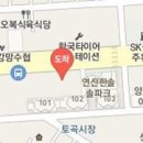 김성식치과의원 이미지