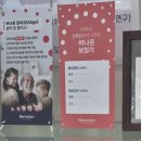 공주보청기 이미지