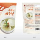 대양시푸드(주) 이미지