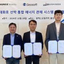 해성전자 이미지