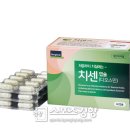 캡슐