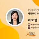 퀸 엘리자베스 콩쿠르 수상자 콘서트 이미지