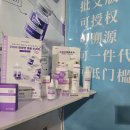 2026 상하이 국제 화장품 미용 박람회 China Beauty Expo CBE 출장 후기 SNIEC 현장 분위기