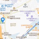 영광자동차공업사 이미지