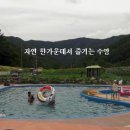 하이디(주) 이미지