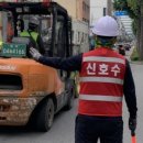가온인력사무소 - 안산시 단원구 | 가온인력사무소
