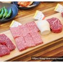 제일정육식당 네이버블로그