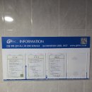 (주)지비에프엔씨 이미지
