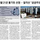 도봉-쌍문-도봉-1151 이미지