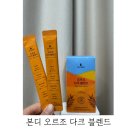 [오르조커피 후기] 임산부커피로 찾은 BONDI 본디 오르조 다크 블렌드, 카페인 없이도 이렇게 맛있다니!