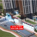 호반세탁소 이미지