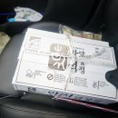 진성한국타이어 | [국내여행] 양양군&amp;속초시