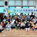 농암초등학교 이미지