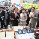 자매특산