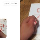 하나타이어 이미지