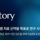 디에스동물병원
