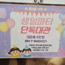 키키카페