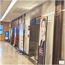다리지방분해주사 안쪽살 후기 스테로이드없는 삼성역다이어트