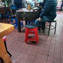 소문난 국밥 이미지