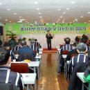 두란노아버지학교운동본부 이미지
