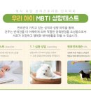 킨더퍼피 이미지