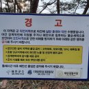 삼봉자동차야영장 이미지