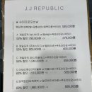 제이제이스타일 | [신사] ‘제이제이 리퍼블릭’ㅣ본식 예복 계약 후기, 정찰제 강남 맞춤정장