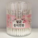 경희수약국 이미지