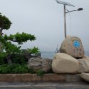 고대도3 이미지