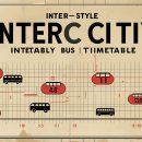 시외버스터미널 이미지