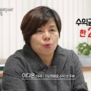 수고랩