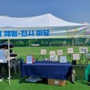 구월2동행정복지센터 이미지