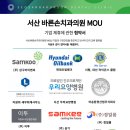 대산산업주식회사 이미지