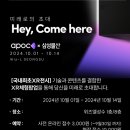 주식회사 위즈엘 이미지
