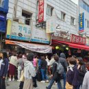 왕자와공주어린이집 | 남대문 아동복거리 푸엘라 플로 매장방문 후기 100사이즈 여아 쇼핑