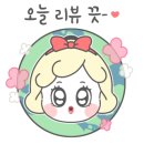 이주나헤어