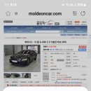 에스케이휠복원 이미지