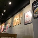 도야족발경산 이미지
