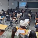 다수인개별지도관학원 이미지