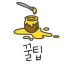 돈가네옛날김치돼지찌개광교
