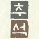 콜렉트삼성 이미지